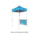 Casita® 5 ft. Steel Canopy Tent