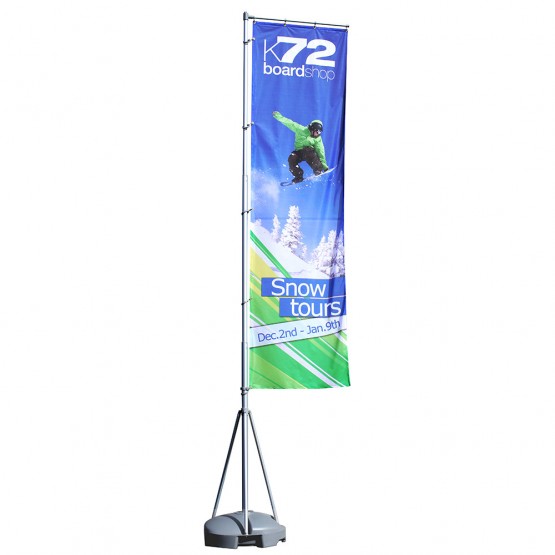13 ft. Mondo Flag Single Sided Graphic Package