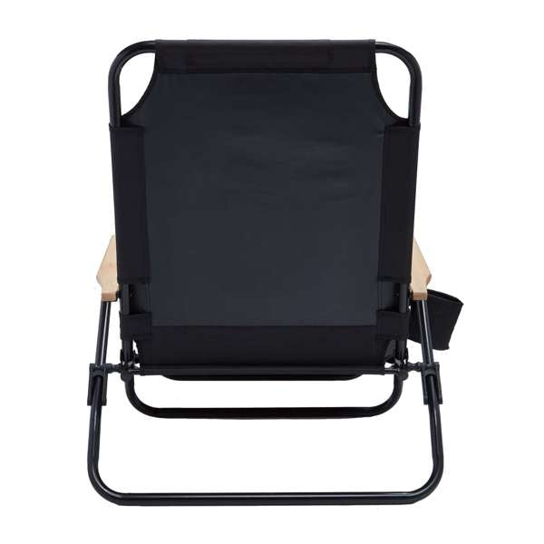South Beach Lounger Chair