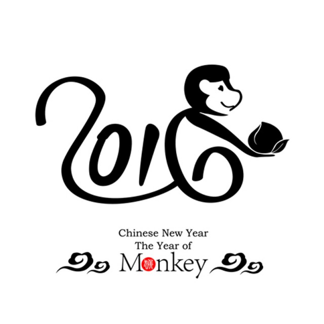 How The Year of the Monkey Can Jump Start Your Trade Show Season